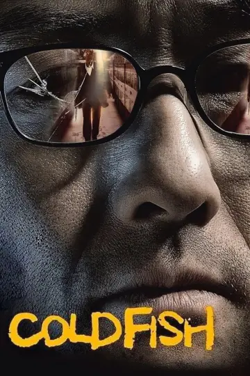 Poster to the movie "Cold Fish" #871443