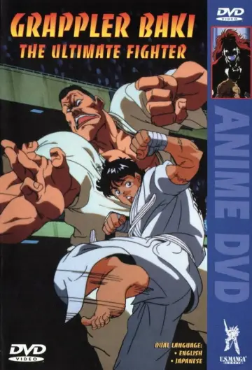 Poster to the movie "Grappler Baki: The Ultimate Fighter" #948543