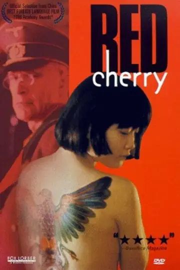 Poster to the movie "Red Cherry" #1150069