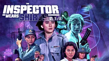 Backdrop to the movie "The Inspector Wears Skirts" #940267