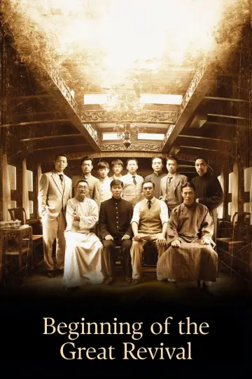 Beginning of the Great Revival
