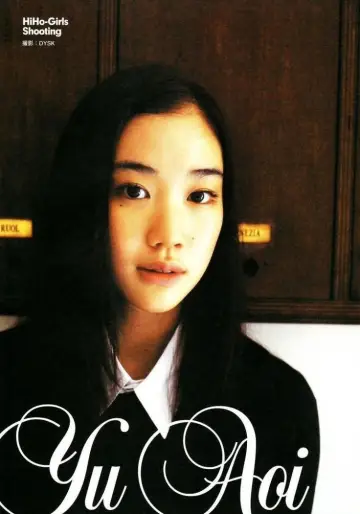 Poster to the movie "One Million Yen Girl" #1195514