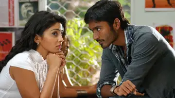 Backdrop to the movie "Kutty" #1524478