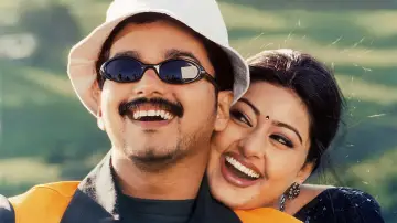 Vaseegara Poster