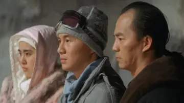 Backdrop to the movie "The Legend of Wisely" #1860003