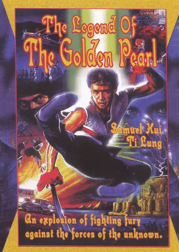 Poster to the movie "The Legend of Wisely" #1860015