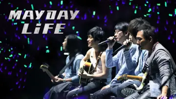 Backdrop to the movie "Mayday Life" #1128015