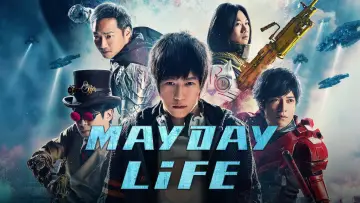 Backdrop to the movie "Mayday Life" #1128016