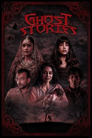 Poster to the movie "Ghost Stories" #1211450