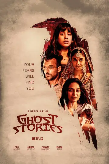 Poster to the movie "Ghost Stories" #945882