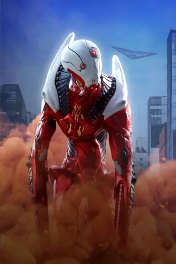 Poster to the movie "Alienoid" #315376