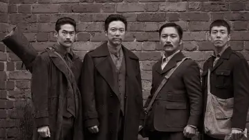 Backdrop to the movie "Hero" #1854366