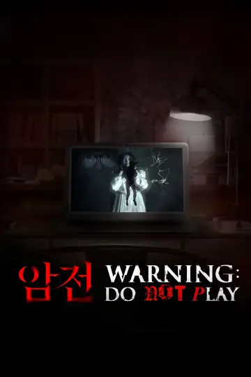 Poster to the movie "Warning: Do Not Play" #1867671