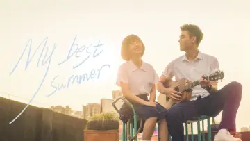Backdrop to the movie "My Best Summer" #1571364