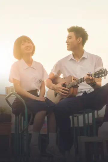 Poster to the movie "My Best Summer" #1571367