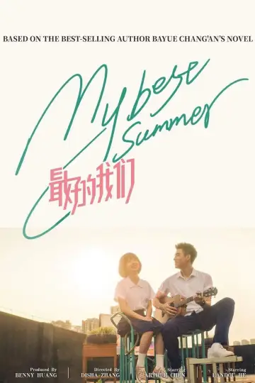Poster to the movie "My Best Summer" #887404