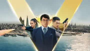 Backdrop to the movie "Vanguard" #806824