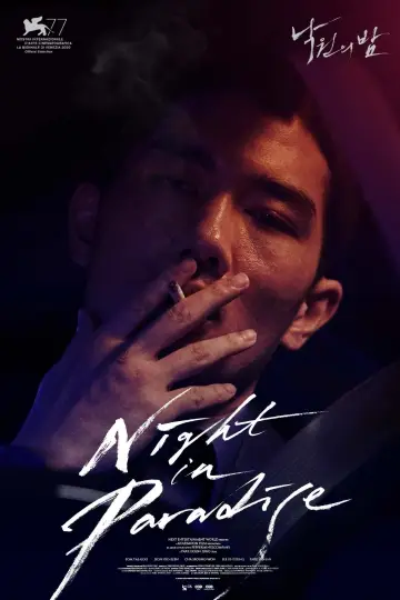 Poster to the movie "Night in Paradise" #113692