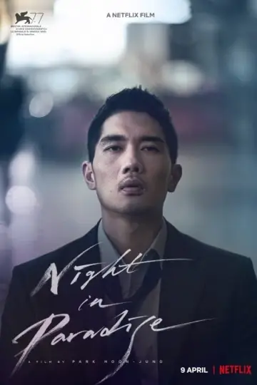 Poster to the movie "Night in Paradise" #113696