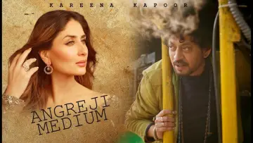 Backdrop to the movie "Angrezi Medium" #921428