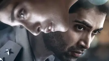 Evaru Poster