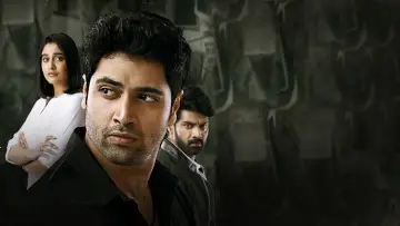 Backdrop to the movie "Evaru" #906570