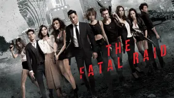 Backdrop to the movie "The Fatal Raid" #1532982