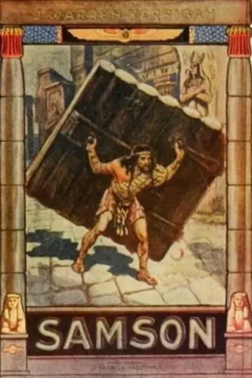 Poster to the movie "Samson" #1169778