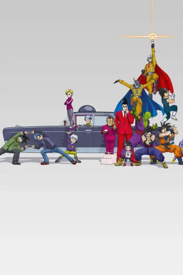 Poster to the movie "Dragon Ball Super: Super Hero" #1180352