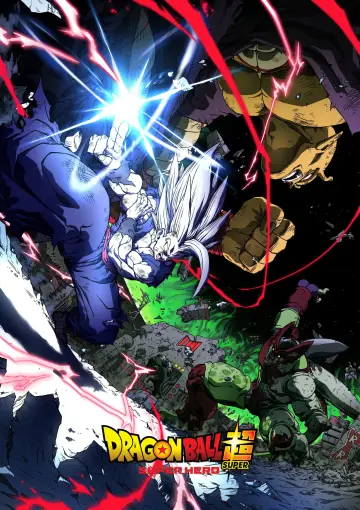 Poster to the movie "Dragon Ball Super: Super Hero" #666085