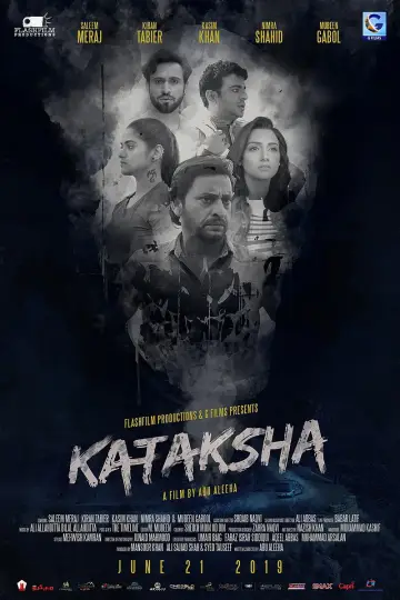 Poster to the movie "Kataksha" #1194755