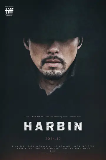 Poster to the movie "Harbin" #646657
