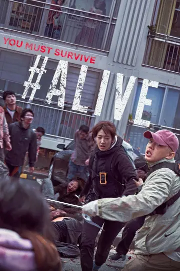 Poster to the movie "#Alive" #74768