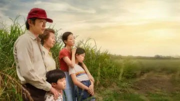 Backdrop to the movie "Minari" #866092
