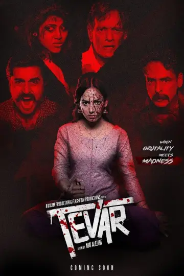 Poster to the movie "Tevar" #1181899