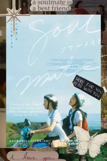 Poster to the movie "Soulmate" #937068
