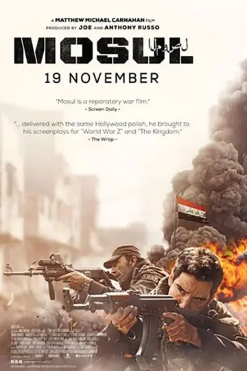 Poster to the movie "Mosul" #1024374