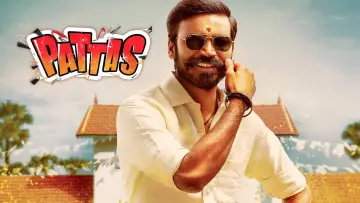 Backdrop to the movie "Pattas" #1883356