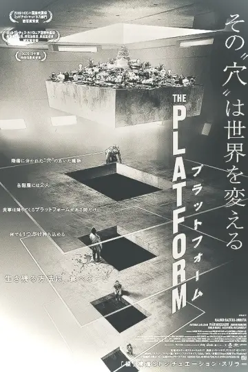 Poster to the movie "The Platform" #1198450