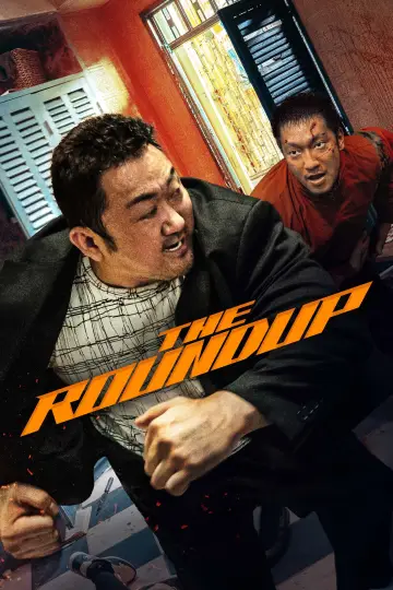 Poster to the movie "The Roundup" #1630467