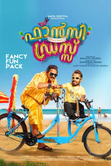 Fancy Dress Poster