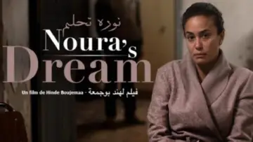 Backdrop to the movie "Noura