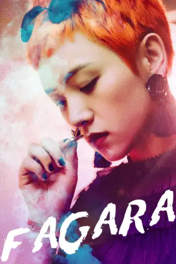 Poster to the movie "Fagara" #1858533