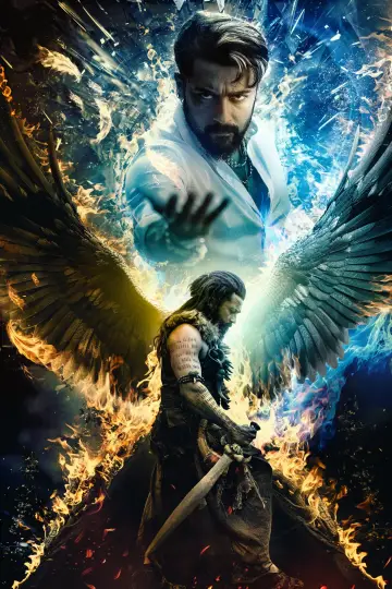 Poster to the movie "Kanguva" #837365