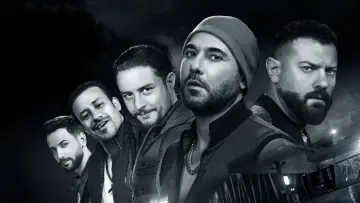 Sons of Rizk 2: Return of the Lions of the Land Poster