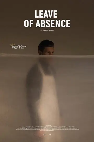 Poster to the movie "Leave of Absence" #1180574