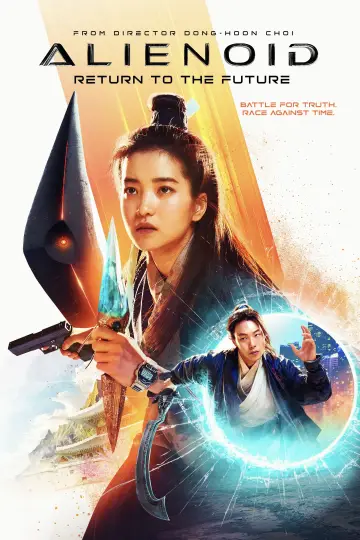Poster to the movie "Alienoid: Return to the Future" #531905
