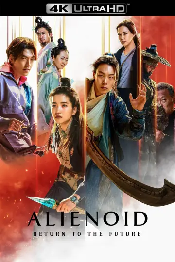 Poster to the movie "Alienoid: Return to the Future" #860297