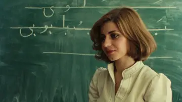 Backdrop to the movie "Tribute to the Teachers" #1227621
