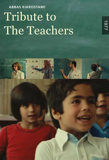 Poster to the movie "Tribute to the Teachers" #1227629